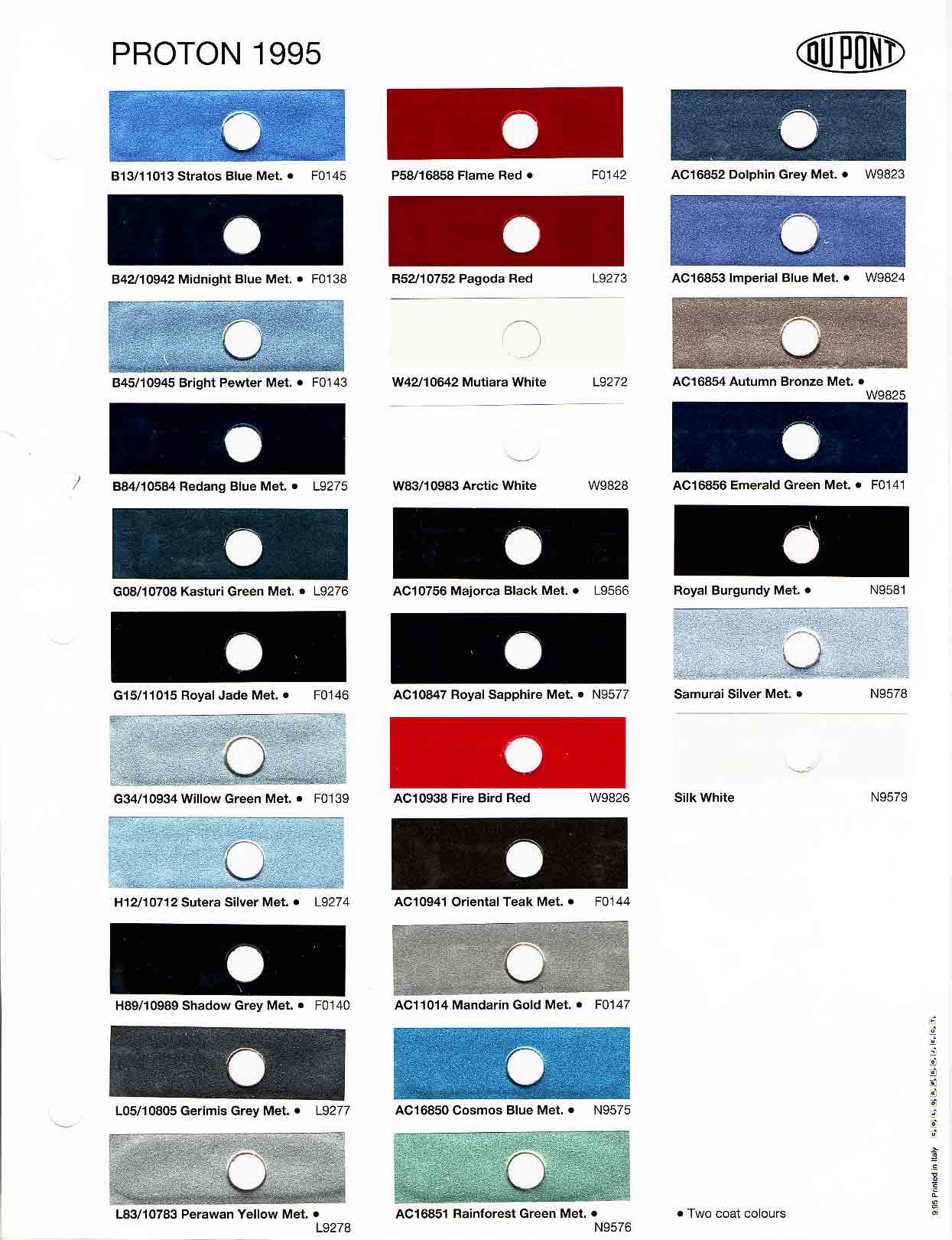 Proton exterior color examples