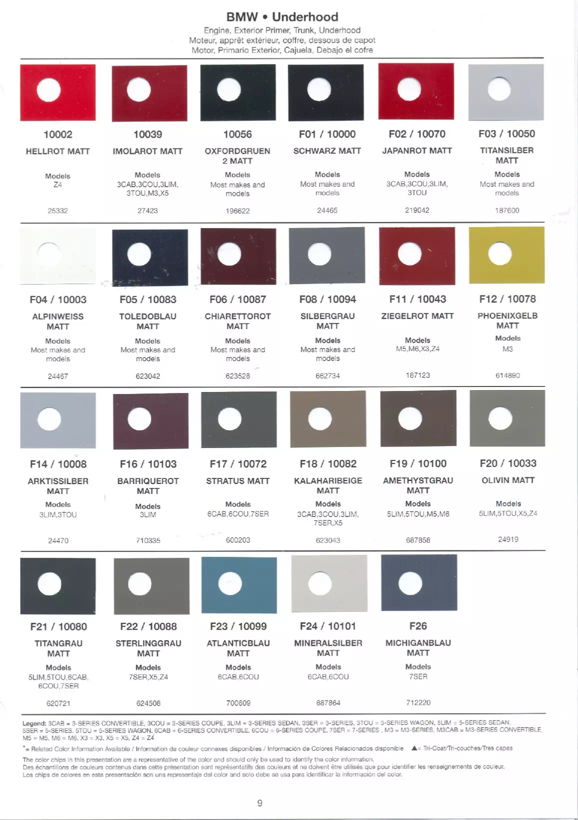 paint codes, color information, interior, exterior and accent colors for 2007 bmw's